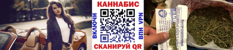 Хочу наркоту Киренск LSD-25  Гашиш  МАРИХУАНА  COCAIN 