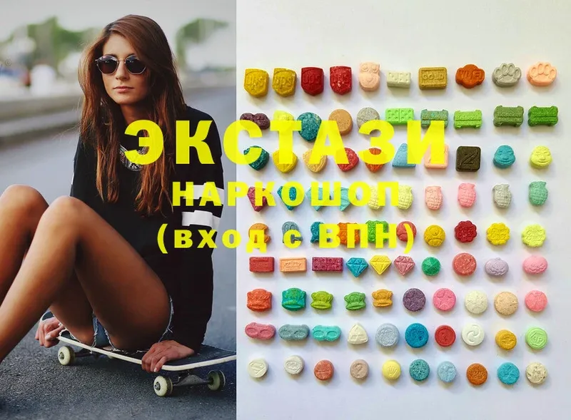 нарко площадка телеграм  Киренск  Ecstasy 300 mg 