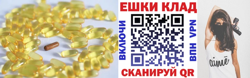 Экстази 280мг  купить наркоту  Киренск 