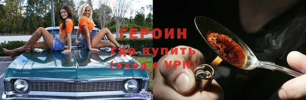 меф Няндома