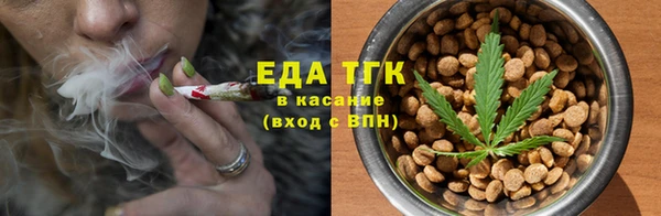 хмурый Новодвинск