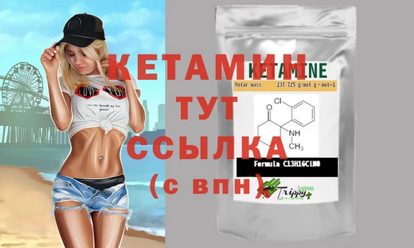 MDMA Нягань