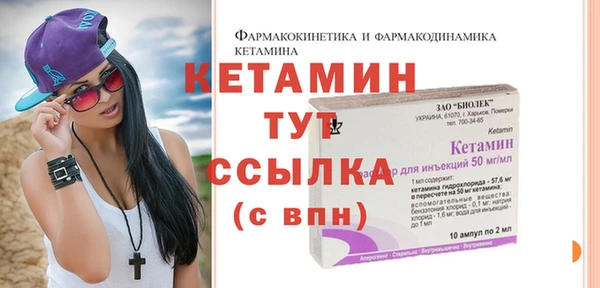 COCAINE Заречный