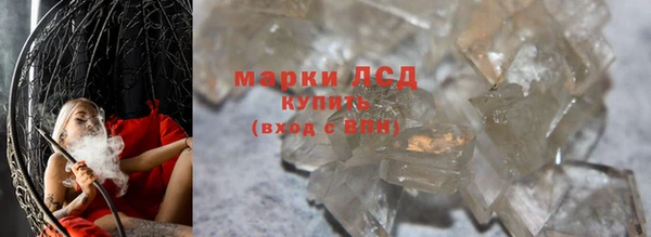 дживик Нязепетровск