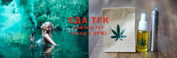 MDMA Нягань