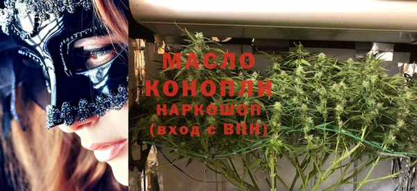 меф Няндома