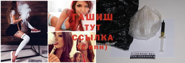 меф Няндома