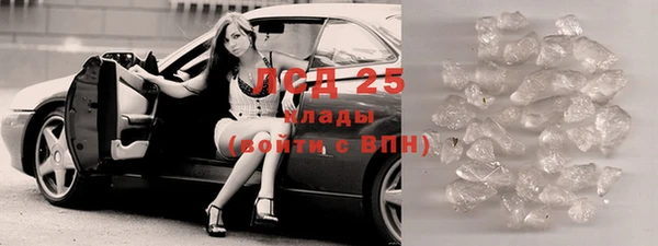 меф Няндома