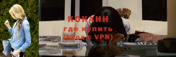 MDMA Нягань