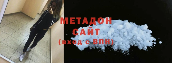 MDMA Нягань