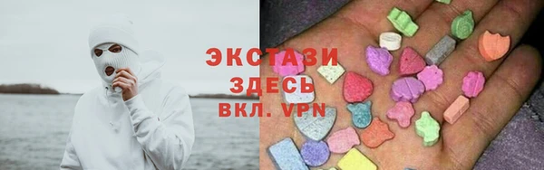 дживик Нязепетровск