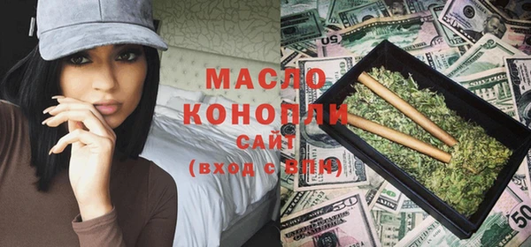 меф Няндома