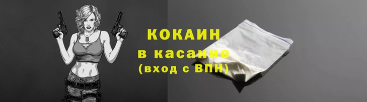 меф Няндома
