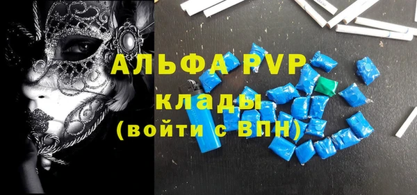 дживик Нязепетровск