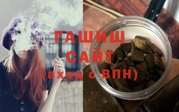 меф Няндома