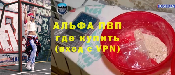 MDMA Нягань