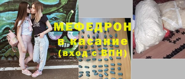 MDMA Нягань