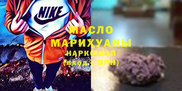 дживик Нязепетровск