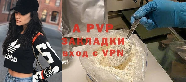 a pvp Дмитриев