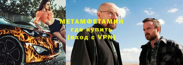 меф Няндома