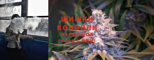MDMA Нягань