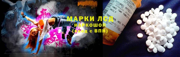меф Няндома