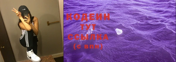 кокс Заволжье