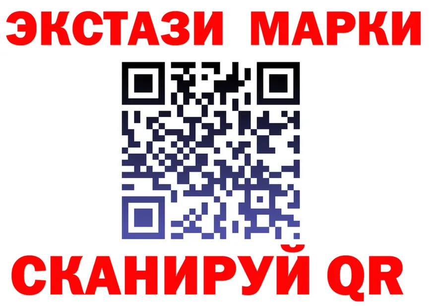 Cocaine Fish Scale зеркало дарк нет МЕГА Киренск