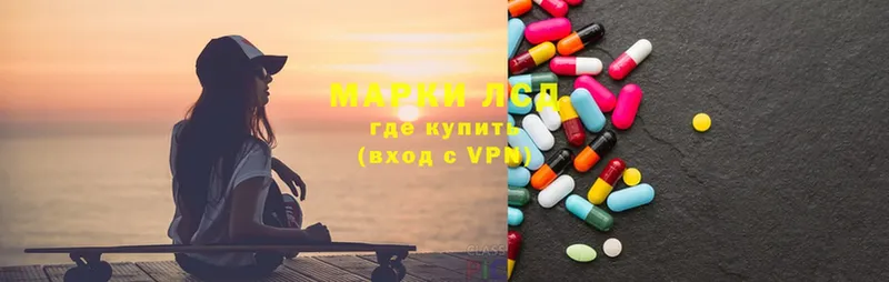 ЛСД экстази ecstasy  Киренск 