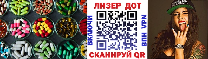 МЕГА ссылки  Киренск  Лсд 25 экстази ecstasy 